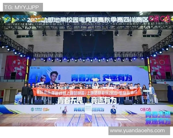 高校联赛特别报道WE战队S15电竞征程背后的奋斗与荣耀