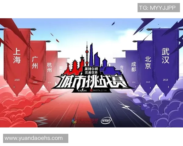 城市赛积分榜更新LNG战队以69分稳居第一名引领群雄实时数据