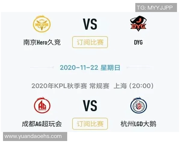 电竞比分王者荣耀专题深入解析V5战队的游戏节奏与战术策略实时数据